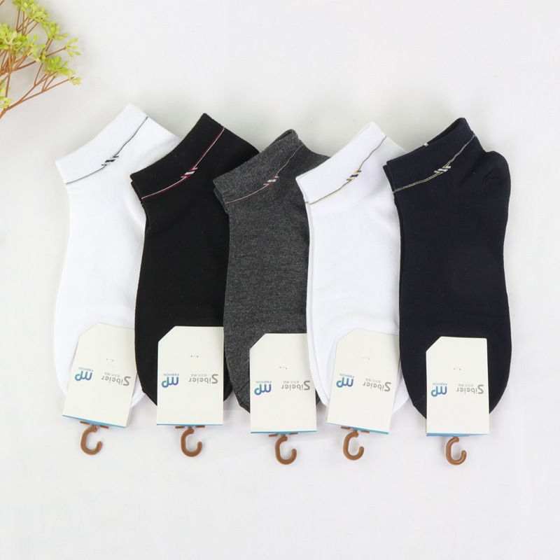 丝贝尔男船袜-23 (8)