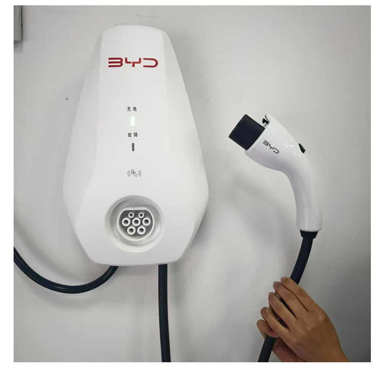 New Byd Charging Pile, Brand New Original Home-Use 7Kw Universal Fast Charger for New Energy Vehicles