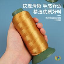 ?�����p�x�����ô��Ƥ�ﾀ������ţ��ѝ��210D�p�x����