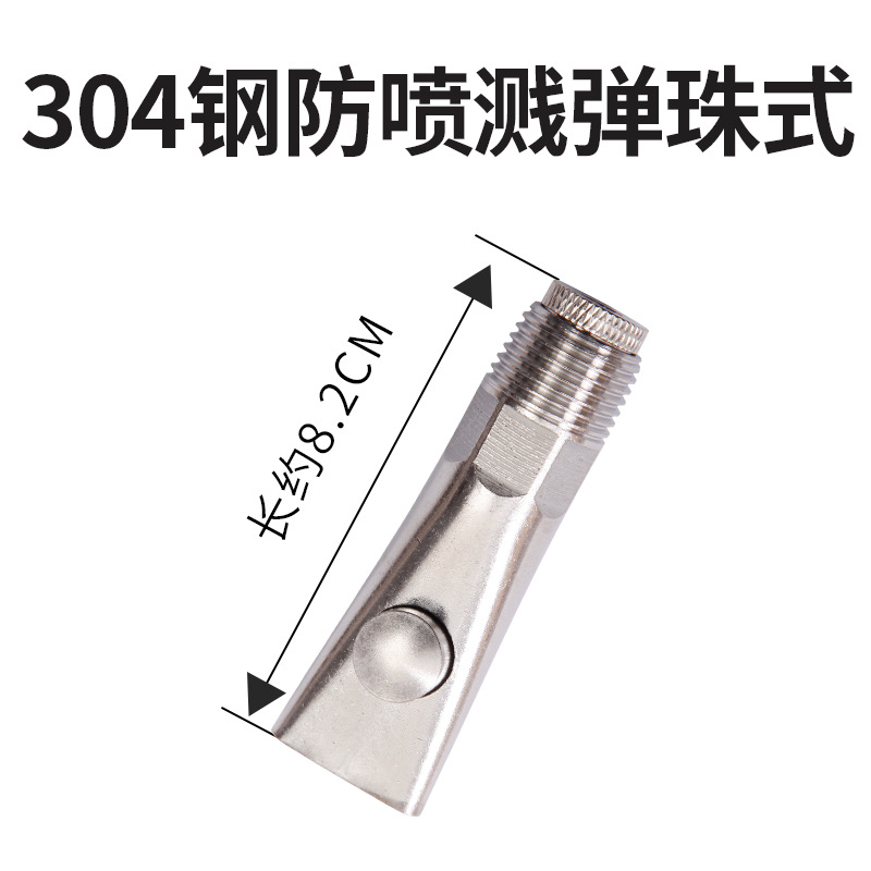 Dispensador automático de agua de acero inoxidable para cerdos tapa de metal tapa de plástico tipo duckbill boquilla de agua tipo pezón boquilla