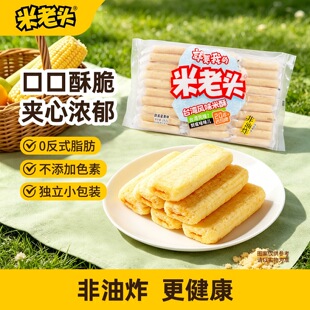 �����^̨���Lζ�������262g֥ʿ���Sζ�A���׹��탺ͯ���e��ʳ