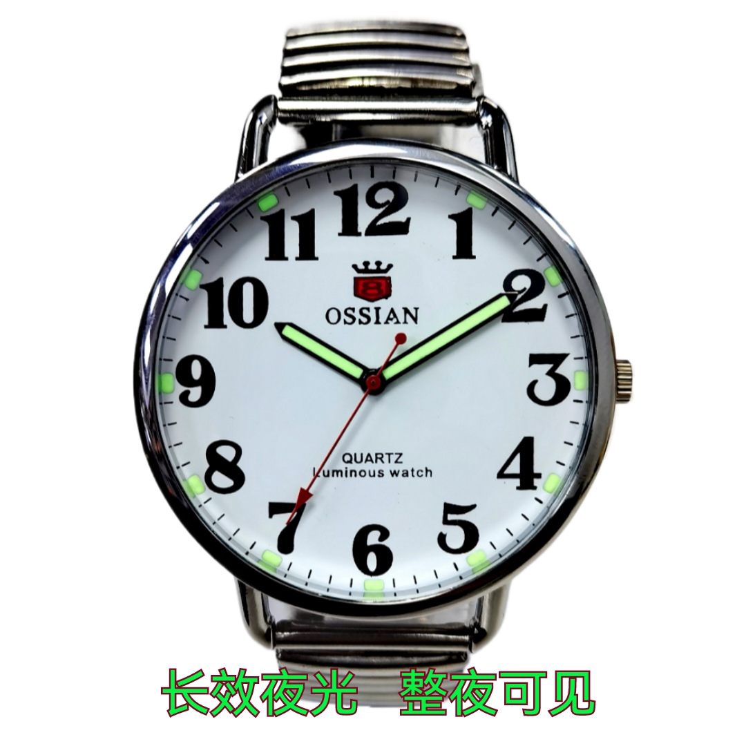特大号中老年人数字面pc21机芯长效夜光防水石英表手表