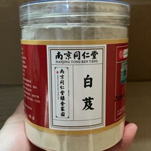 ܸƷșlϻ溵Ӱ׷ۼ׼Ĥвș