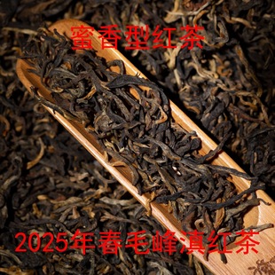 500g�����2025����Ř�ë������P�c��t�軨�����㹦��t���