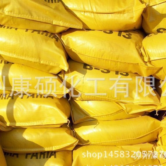 氧化铁黄 三氧化二铁 铁黄粉 氧化铁