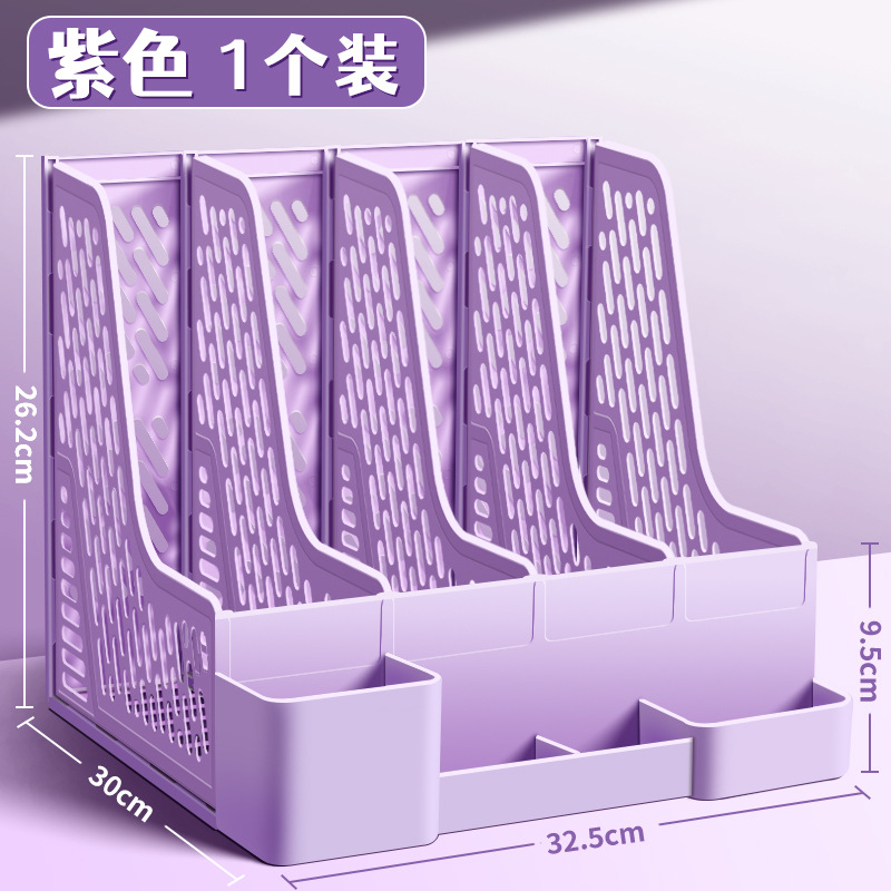 [확대 및 두꺼워짐] 타로 퍼플/선물 없음
