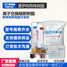 偠tܛ֬֬Ư001*7xӽQ֬COD֬