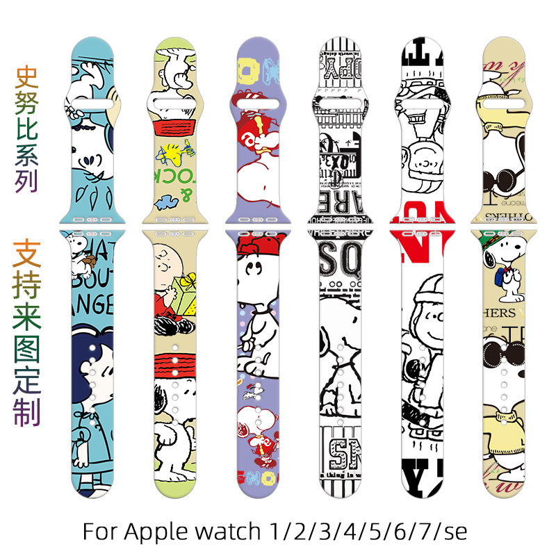 Snoopy Print Silicone Watch Band Wristband for Apple S8765432SE Generation Full Series Apple Watch