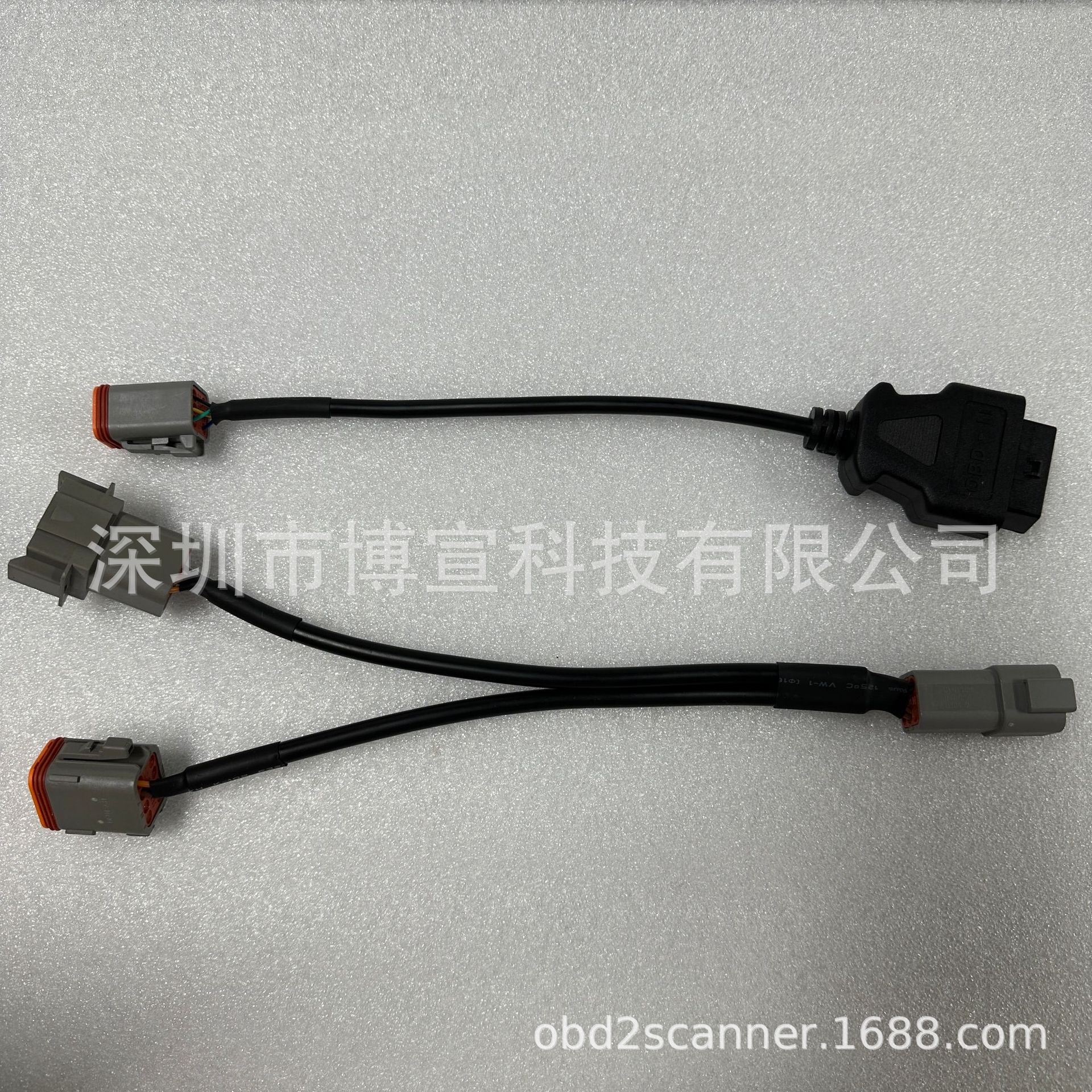 遍达诊断线Penta 6 +8 Pin Cable for Marine Engine volvo VOCOM
