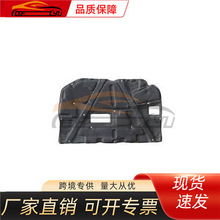 ��������ɣ2003-2004������Ǹ��ȵ� 62040-2Y000