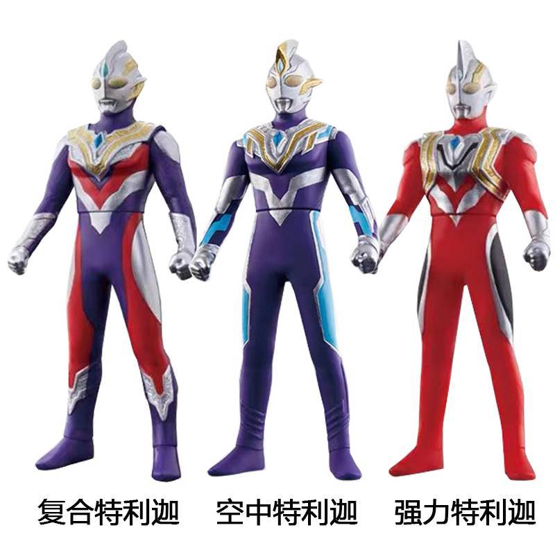 [three models] composite + air + power