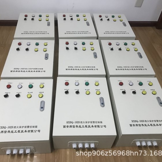 供应新疆钢厂熄火报警装置 烤包器熄火连锁监测装置