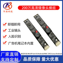 200�f����USB�z���^ģ�M���ӑB���I1080P�V��Cһ�w�Cģ�KGC2093