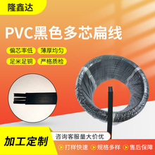 TPE/PVC��о�⾀�������龀���C��������龀�⾀���Ʒ�龀�S��