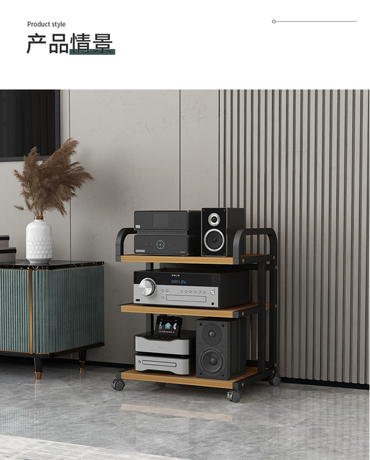Xinhui sound power amplifier rack gallbladder machine bracket mobile audio cabinet fever CD machine mixer equipment storage rack