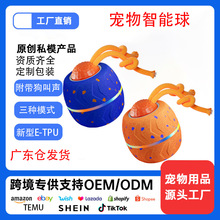 ��Ʒ���������E-TPU���׻�����ĥ����ҧ���������˽␞�����