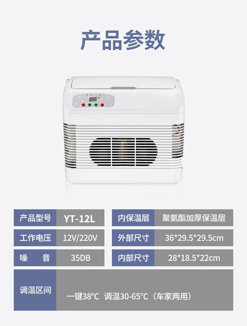 详情-14.jpg