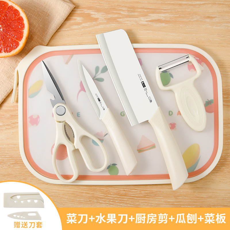Kit de cuchillos cuchillo de cocina tablero de cocina 2 - en - 1 para el hogar tablero de corte utensilios de cocina cuchillo de alimentos suplementarios cuchillo de frutas combinado para dormitorio image 13