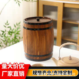 木质茶叶桶复古式普洱饼储物桶家用桌面小青柑罐装翻盖包装木桶