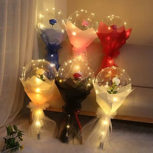 Luminous wave ball handheld bouquet material bag lights Valentine's Day rose balloon flash toy stall wholesale
