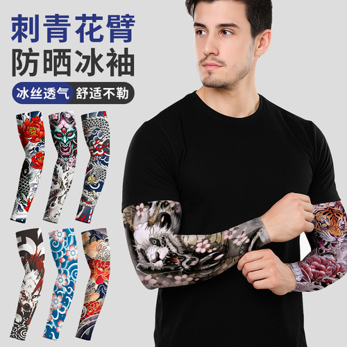 Summer tattoo sun protection sleeve for outdoor cycling sports breathable floral arm fashionable realistic seamless cover sleeve