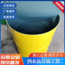 200L��\Ͱ ����Ͱ 208L��܏ͺ�Ͱ�������� ���]���^�� Ҏ�����