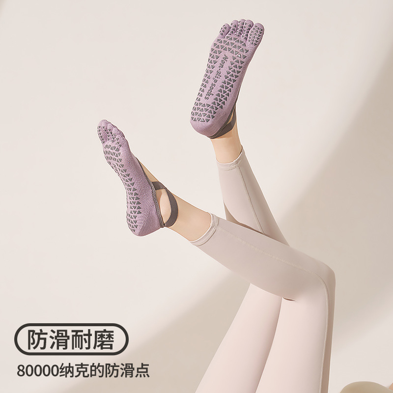 Nuevas Calcetines de Yoga y Pilates de Cinco Dedos con Separación para Cada Dedo, Calcetines Deportivos Profesionales de Algodón para Fitness, Comercio Exterior, Venta al por Mayor en Amazon