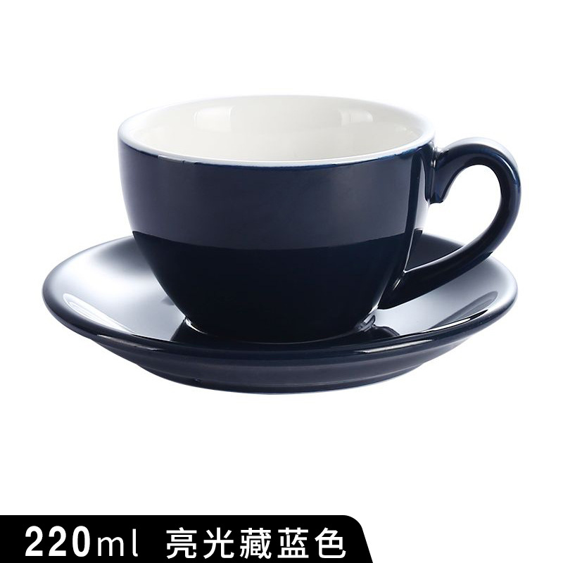 Taza de café de cerámica 220ml estilo europeo pequeño lujo capsicino Mocha taza italiana concentrada taza latte