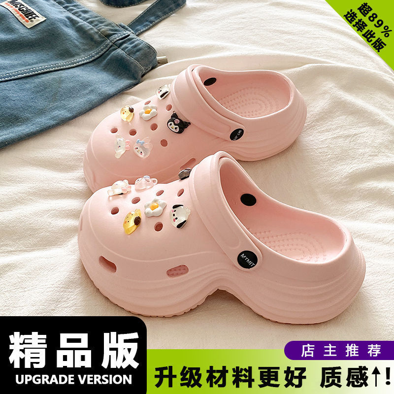 アーチサポート下駄は女性が夏に外で履くことができます 2025 新しい厚底滑り止めは高さを高め、スリムにします|undefined