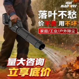 手电钻;电动扳手;电锤
