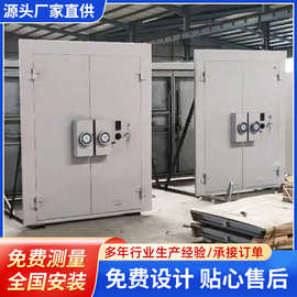 银行金库门 不锈钢全钢制平移电动密码指纹锁防盗枪库门厂家