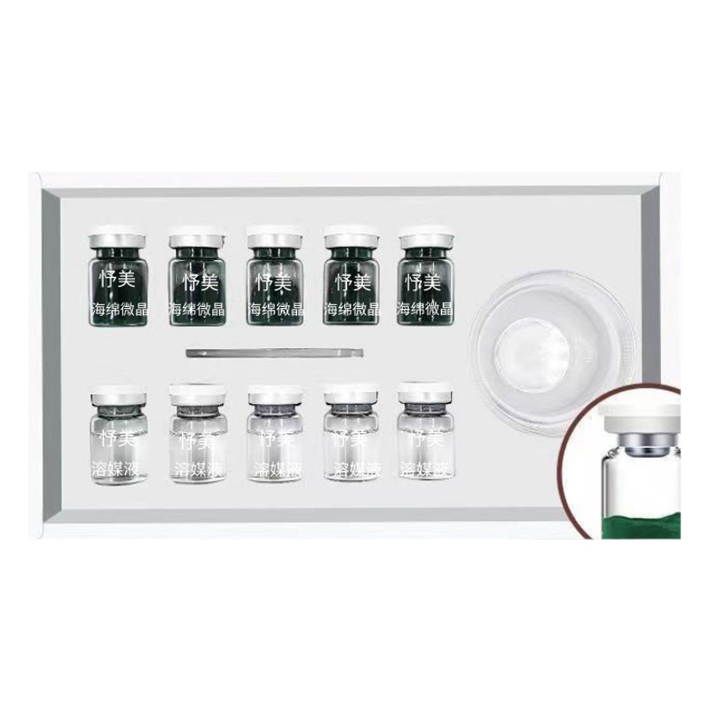 The beauty sponge microneedle set box beauty salon small green membrane seaweed silicon needle plant bone needle freeze-dried powder sponge microneedle