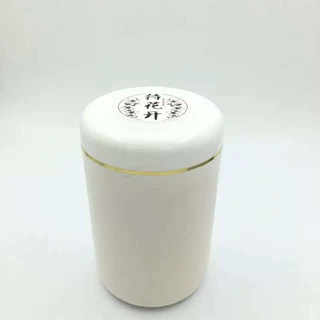 250gPP塑料罐白色塑料瓶 鱼诱药王浆瓶粉剂瓶(B16)