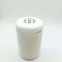250gppb16白色王浆瓶
