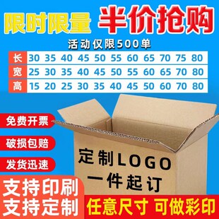 ��С̖�����Ӽ�Ӳ�Ӻ�С�������f����伈��羳���l���b����ӡˢ