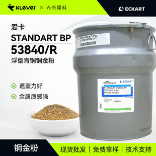 �ۿ�STANDART BP 53840/R�t��۟o�����[Ƭ������~�~���