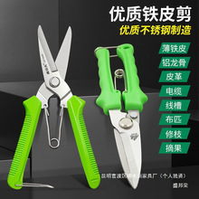 �ι���늹������h�����~�����FƤ���I�ø�Ӳ�Ȳ��P���֦���ò�ժ