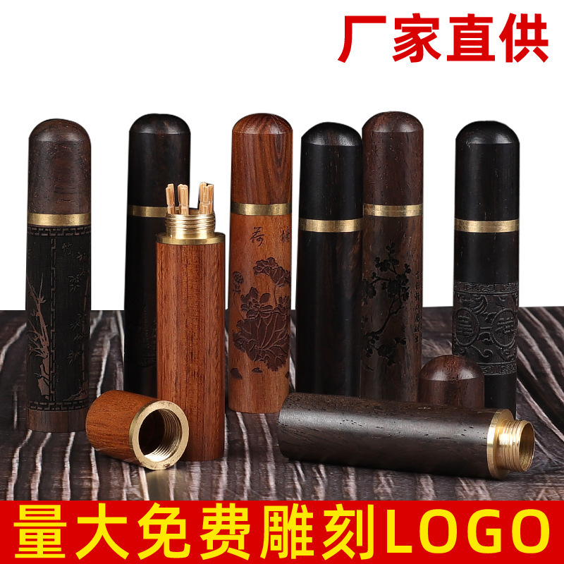 20339099024_114616195