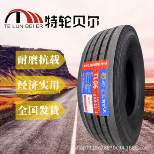 ��݆ؐ��12R22.5ȫ䓽z06��ƫĥ��������ĥ�d���Ϳ���؛܇���̥