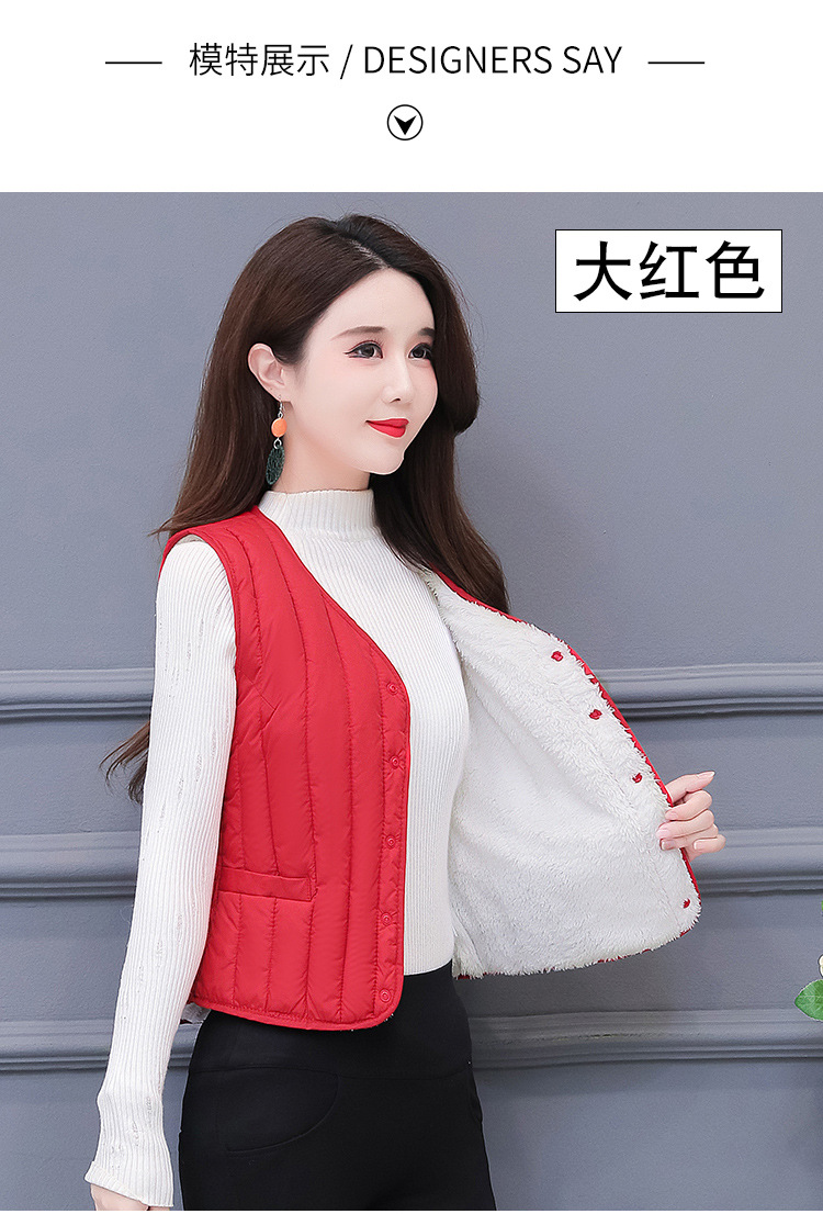 加绒背心_12