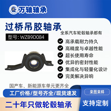 35252���������������ñ���CRV/RM