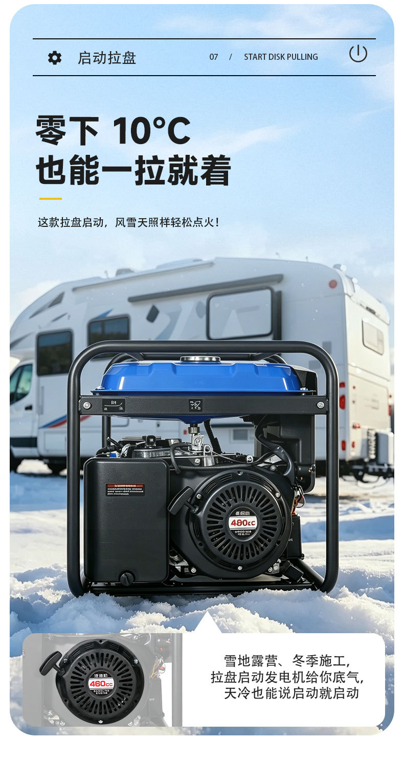Outdoor household emergency portable 220v/380V single/three-phase 3/5/8kw/10kw gasoline generator