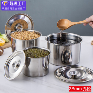 304 Flavor Cup Stainless Steel Basin Oil Basin Seasoning Basin Self-Service Sauce Basin Seasoning Basin Oil Tank Kitchen Oil Basin