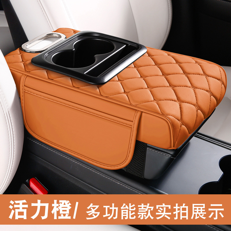 Fushou – Armrest box pad Car Decoration Car - orange