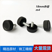 �֔Q�ݽz���ψA�^�{���L���������o�ֱ��ݽz�z�^��Ť���m4