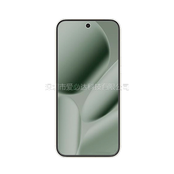 Suitable for Google Pixel 10 privacy tempered film and Google 10…