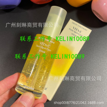 专供跨境爆款韩国果达儿goodal青橘补水vc精华液40ml补水保湿批发