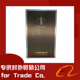 22114-72010 22114-84300 D6CA气门导管现货 (图片仅供参考)