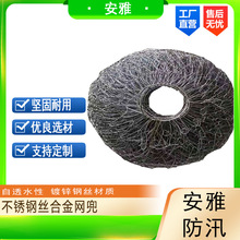 �ӵ��̰ӷ���������˿����ʯ�������ʯ�Ͻ�������Ѵ�Ͻ�����