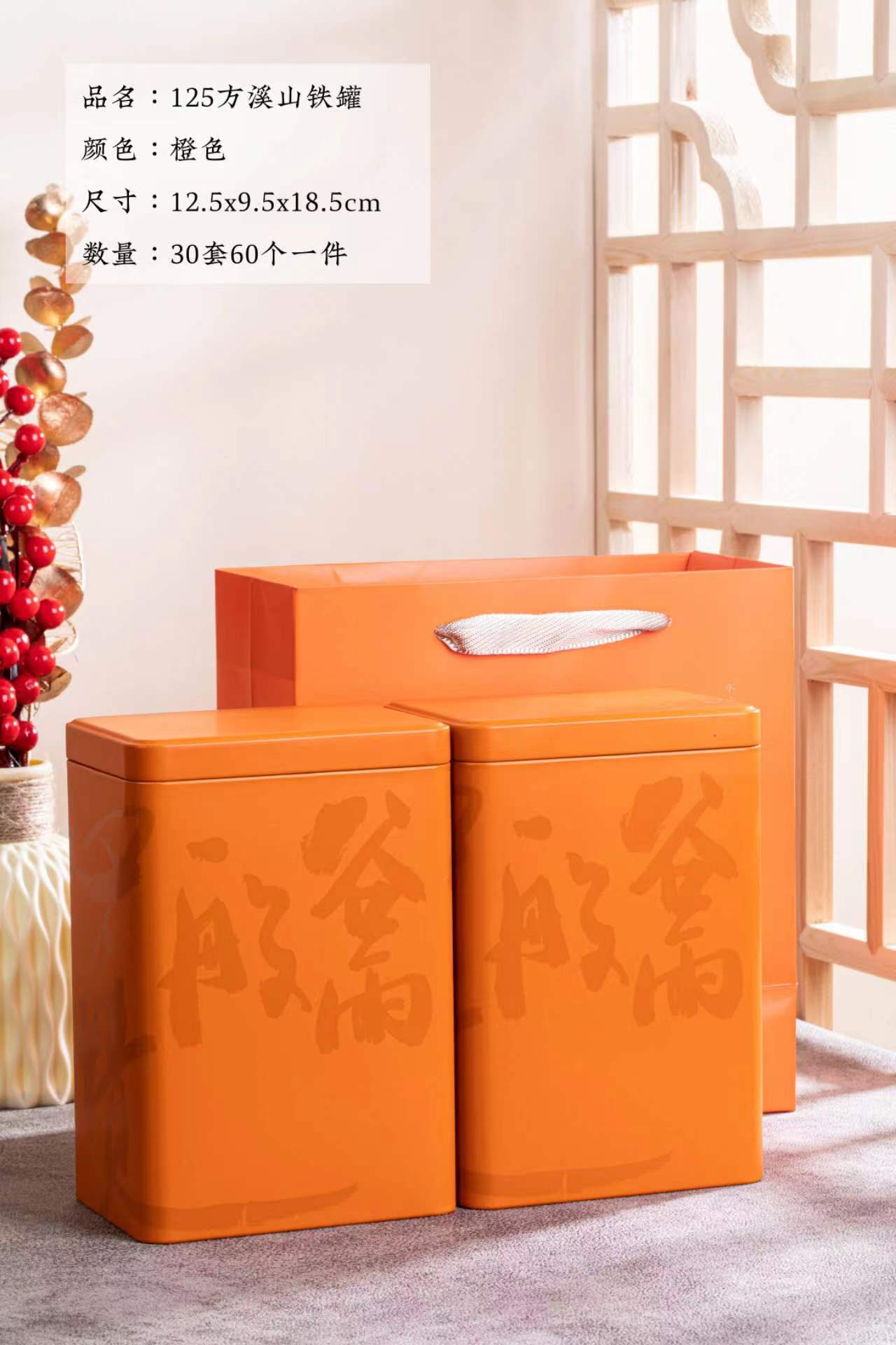 微信图片_20221220103847